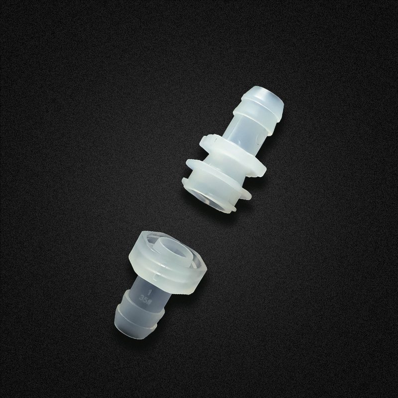 quick connector