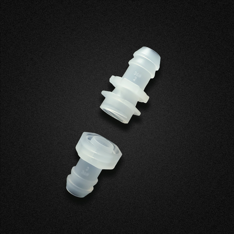 quick connector