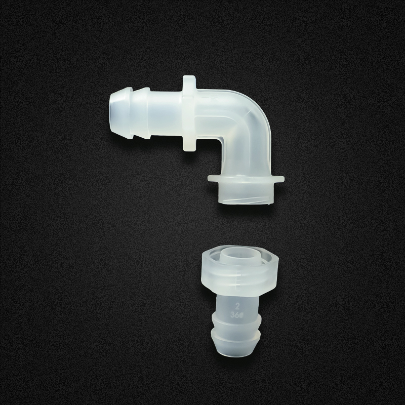 quick connector