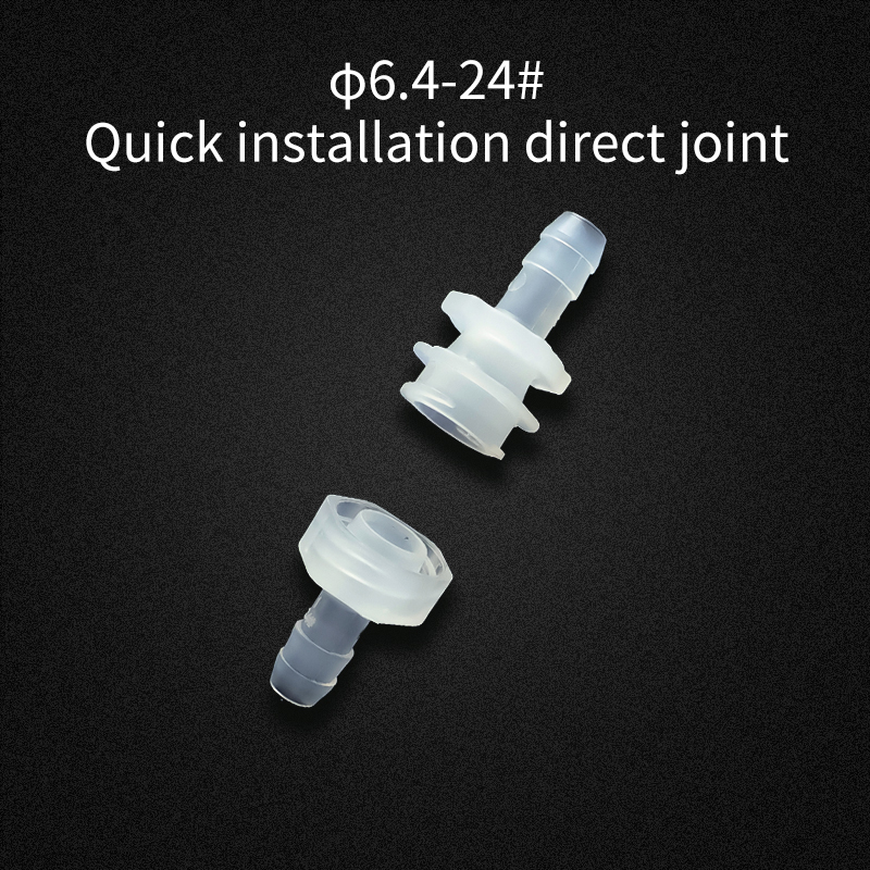 φ6.4-24-Quick-installation-direct-joint