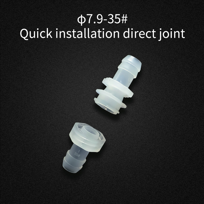 φ7.9-35#-Quick-installation-direct-joint
