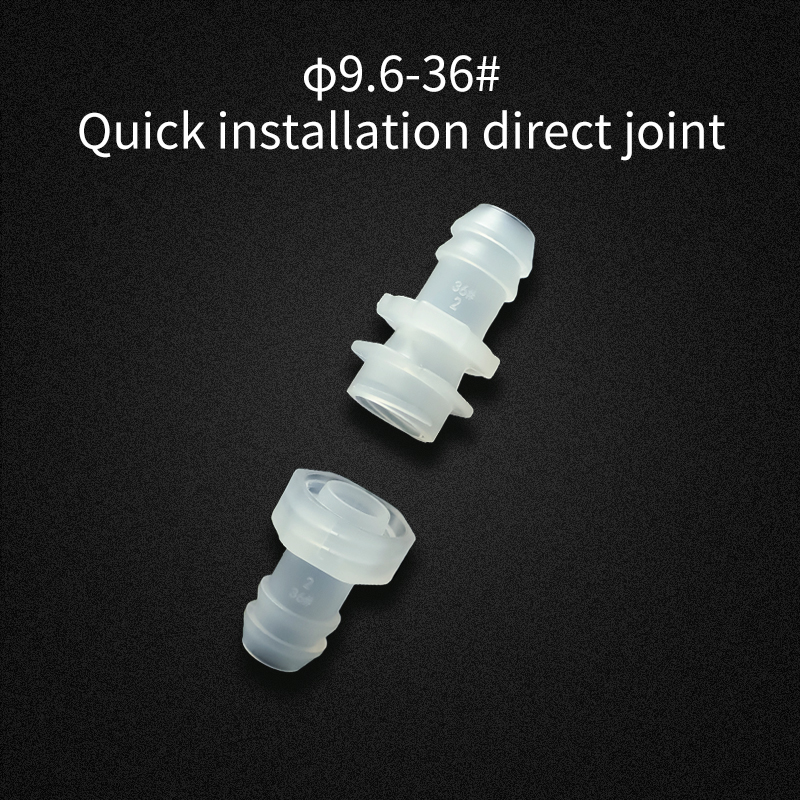φ9.6-36#-Quick-installation-direct-joint