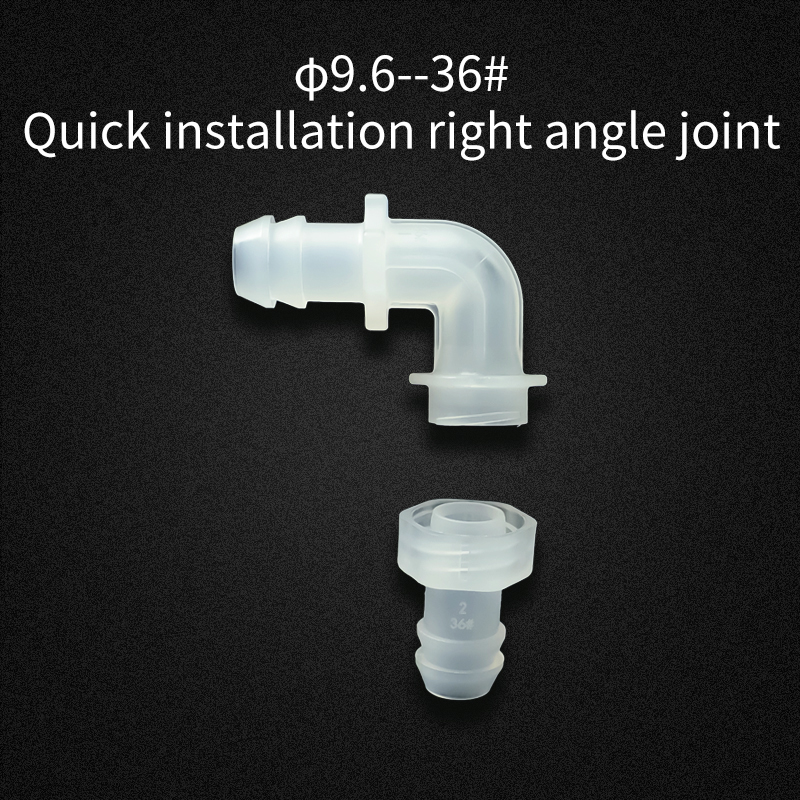 φ9.6-36-Quick-installation-right-angle-joint